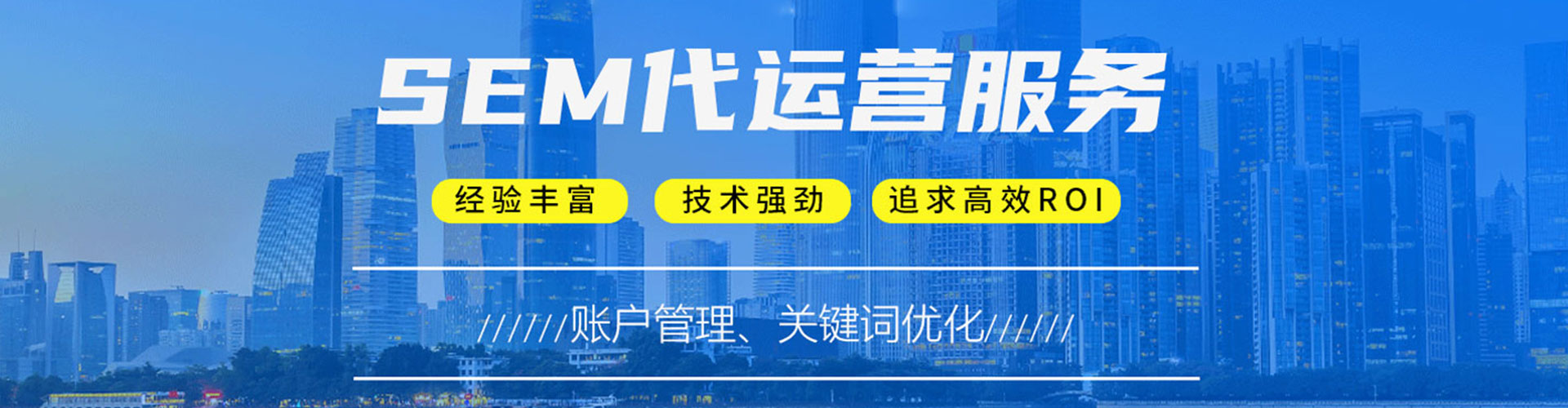平溪百度包年竞价